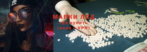 дживик Белоозёрский