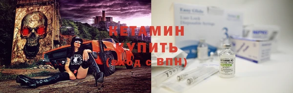 хмурый Нязепетровск