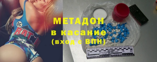 мескалин Беломорск