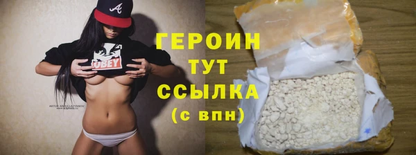дживик Белоозёрский