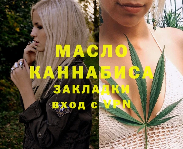 хмурый Нязепетровск