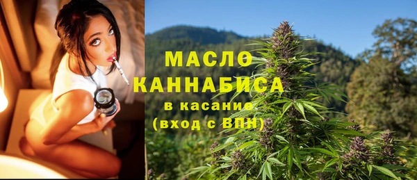 хмурый Нязепетровск