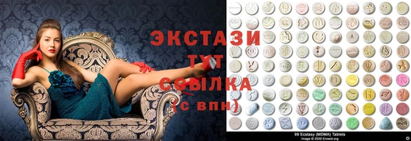 ALPHA PVP Няндома