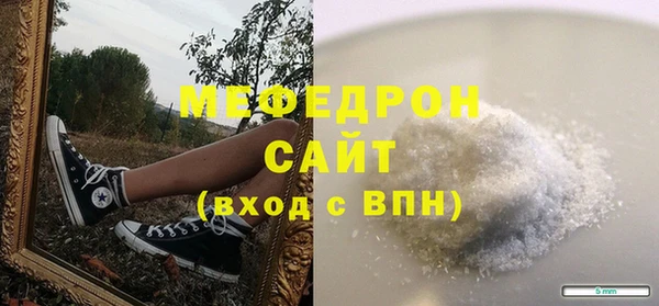 дживик Белоозёрский