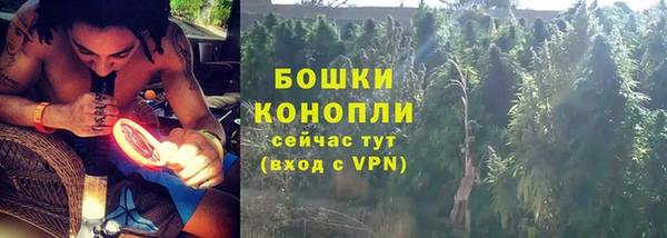 хмурый Нязепетровск