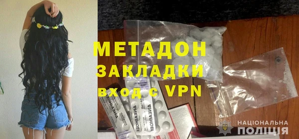 дживик Белоозёрский