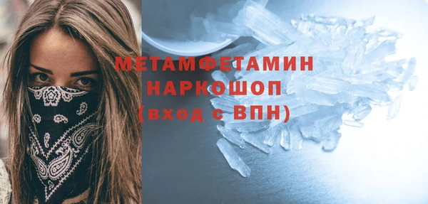 дживик Белоозёрский