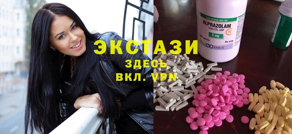 дживик Белоозёрский