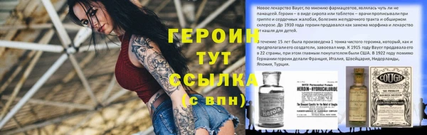 дживик Белоозёрский