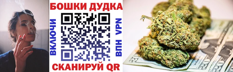 Канабис гибрид Тайга